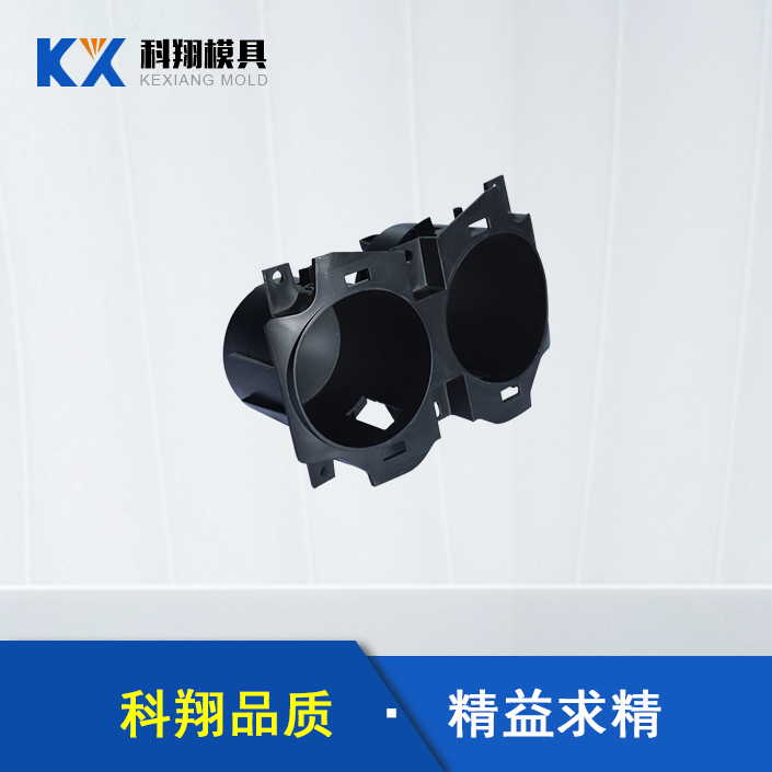 什么是塑膠模具加工，塑膠模具加工需要注意什么？